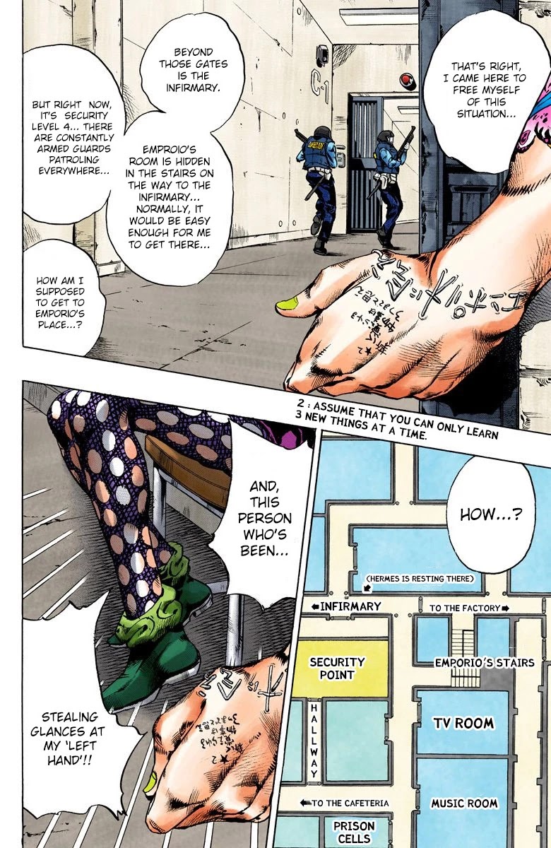 JoJo's Bizarre Adventure Part 6 - Stone Ocean (Official Colored) Chapter 99 page 5 - Chapter 99: Jail House Lock! Part 4