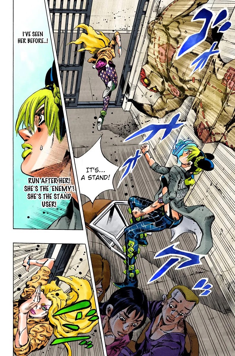 JoJo's Bizarre Adventure Part 6 - Stone Ocean (Official Colored) Chapter 99 page 8 - Chapter 99: Jail House Lock! Part 4