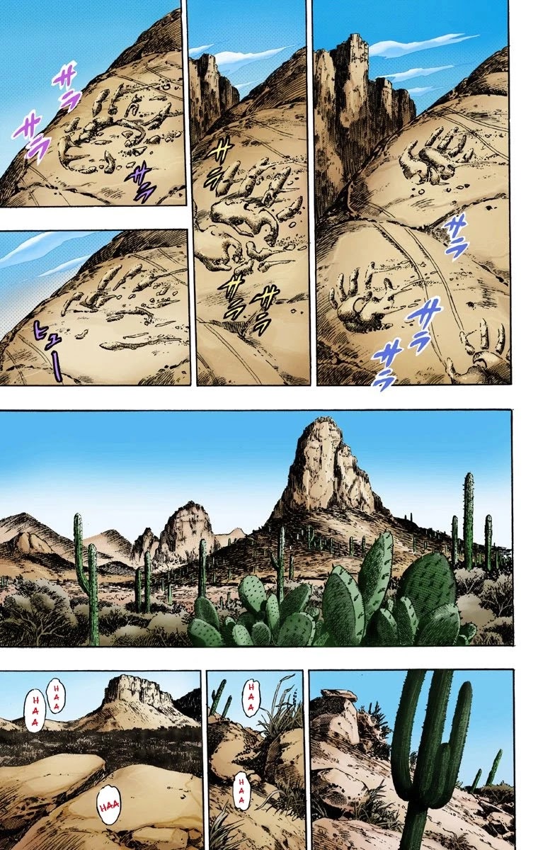 JoJo's Bizarre Adventure Part 7 - Steel Ball Run (Official Colored) Chapter 1 page 14 - Chapter 1: The Steel Ball Run Press Conference