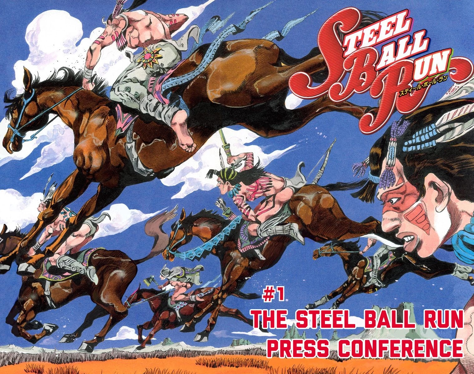 JoJo's Bizarre Adventure Part 7 - Steel Ball Run (Official Colored) Chapter 1 page 4 - Chapter 1: The Steel Ball Run Press Conference