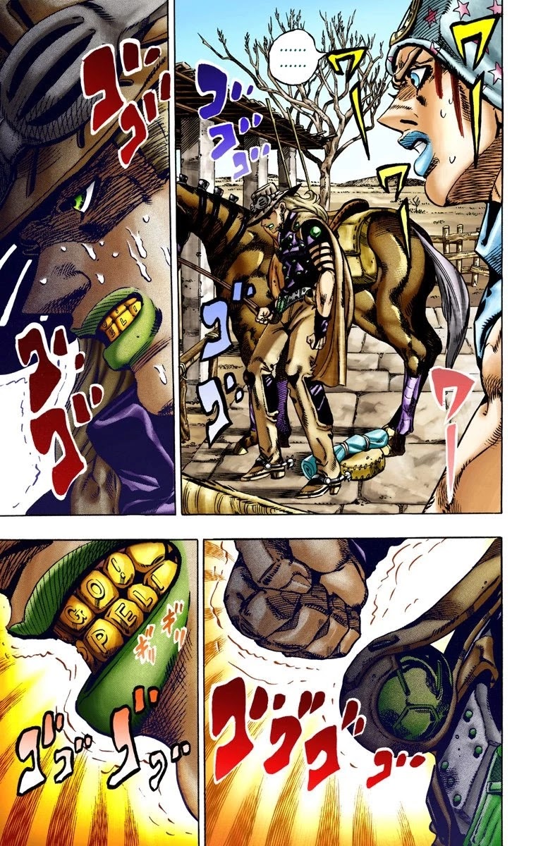 JoJo's Bizarre Adventure Part 7 - Steel Ball Run (Official Colored) Chapter 12 page 16 - Chapter 12: First Stage Disqualified From Victory