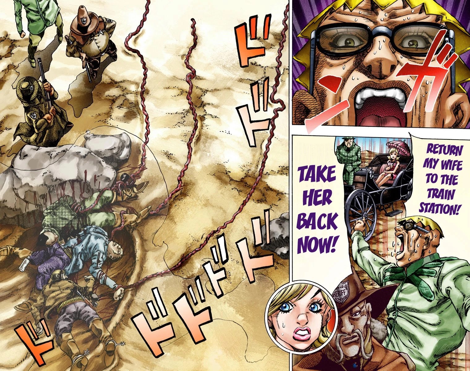 JoJo's Bizarre Adventure Part 7 - Steel Ball Run (Official Colored) Chapter 12 page 32 - Chapter 12: First Stage Disqualified From Victory