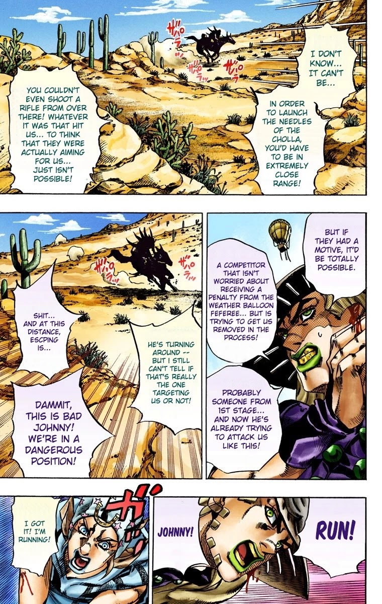 JoJo's Bizarre Adventure Part 7 - Steel Ball Run (Official Colored) Chapter 14 page 14 - Chapter 14: Across the Arizona Desert- Continuing Along the Shortest Route