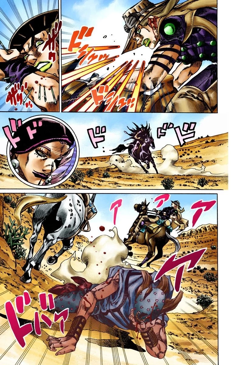 JoJo's Bizarre Adventure Part 7 - Steel Ball Run (Official Colored) Chapter 14 page 17 - Chapter 14: Across the Arizona Desert- Continuing Along the Shortest Route