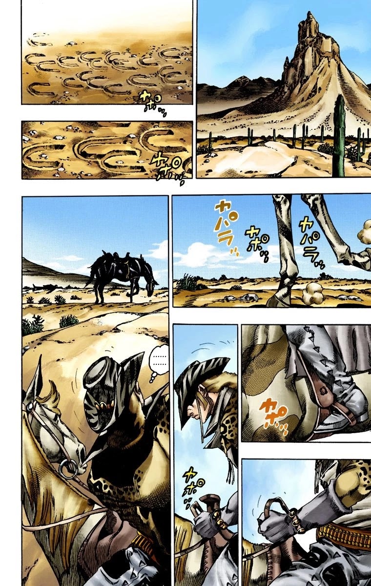 JoJo's Bizarre Adventure Part 7 - Steel Ball Run (Official Colored) Chapter 14 page 29 - Chapter 14: Across the Arizona Desert- Continuing Along the Shortest Route