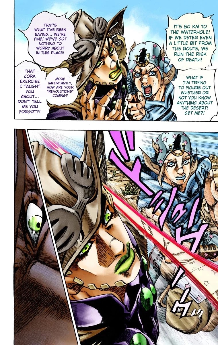 JoJo's Bizarre Adventure Part 7 - Steel Ball Run (Official Colored) Chapter 14 page 5 - Chapter 14: Across the Arizona Desert- Continuing Along the Shortest Route