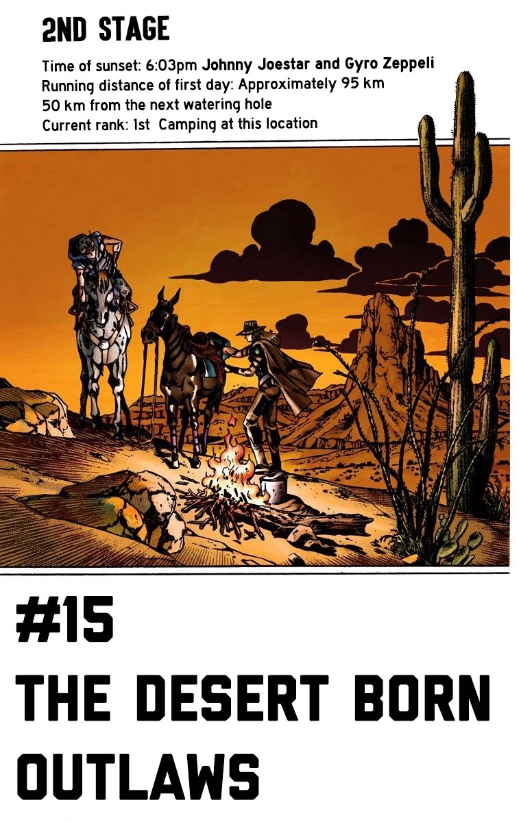 JoJo's Bizarre Adventure Part 7 - Steel Ball Run (Official Colored) Chapter 15 page 2 - Chapter 15: The Desert Born Outlaws Part 1