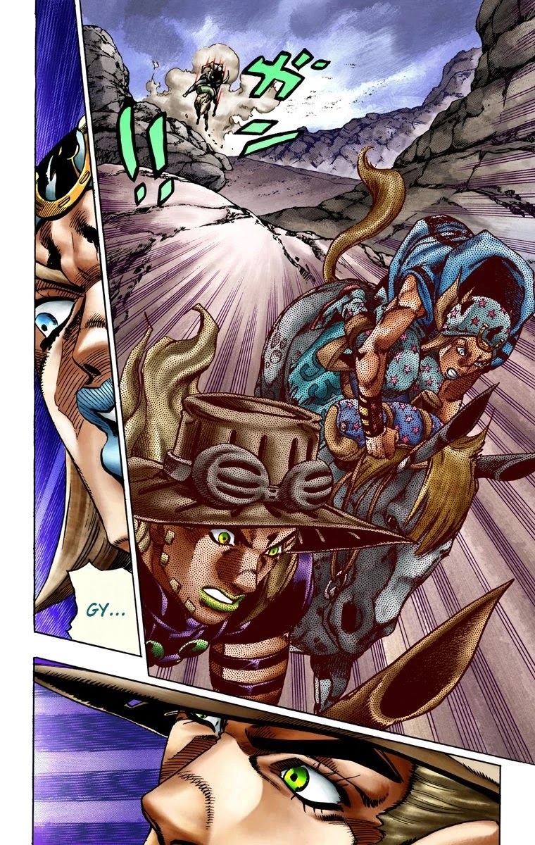 JoJo's Bizarre Adventure Part 7 - Steel Ball Run (Official Colored) Chapter 18 page 5 - Chapter 18: The Devil's Palm Part 1