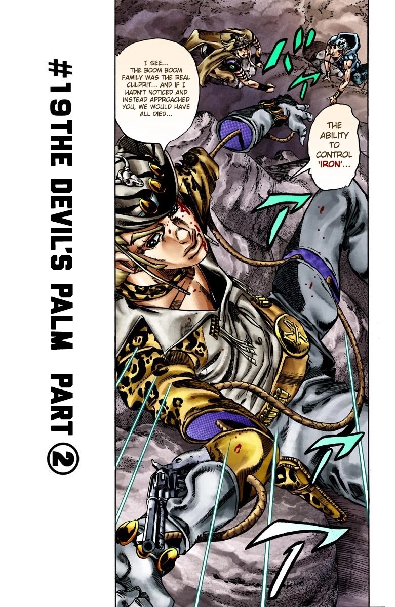 JoJo's Bizarre Adventure Part 7 - Steel Ball Run (Official Colored) Chapter 19 page 2 - Chapter 19: The Devil's Palm Part 2