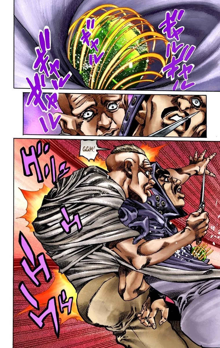 JoJo's Bizarre Adventure Part 7 - Steel Ball Run (Official Colored) Chapter 21 page 7 - Chapter 21: The Duty of Gyro Zeppeli Part 2