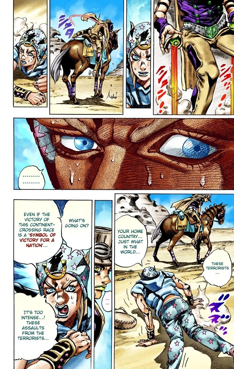 JoJo's Bizarre Adventure Part 7 - Steel Ball Run (Official Colored) Chapter 25 page 17 - Chapter 25: (Tusk) Part 1