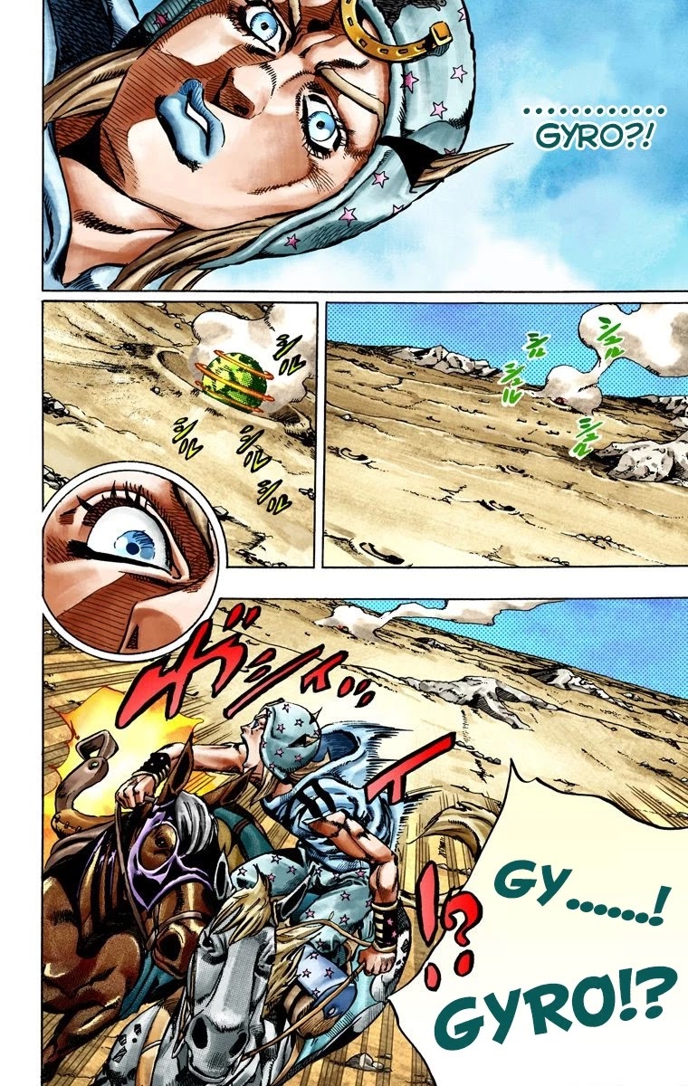JoJo's Bizarre Adventure Part 7 - Steel Ball Run (Official Colored) Chapter 25 page 46 - Chapter 25: (Tusk) Part 1
