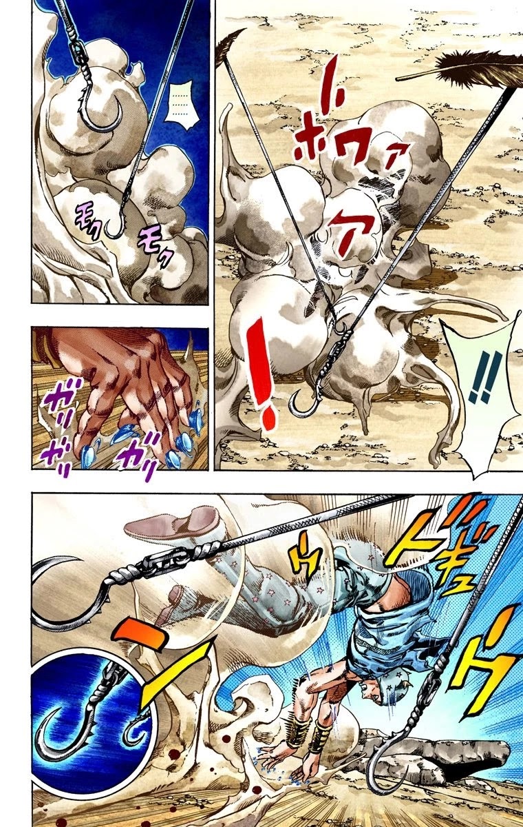 JoJo's Bizarre Adventure Part 7 - Steel Ball Run (Official Colored) Chapter 26 page 14 - Chapter 26: (Tusk) Part 2