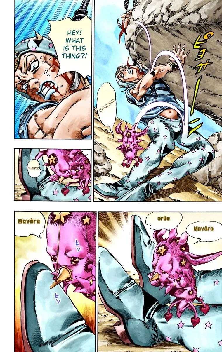 JoJo's Bizarre Adventure Part 7 - Steel Ball Run (Official Colored) Chapter 26 page 35 - Chapter 26: (Tusk) Part 2