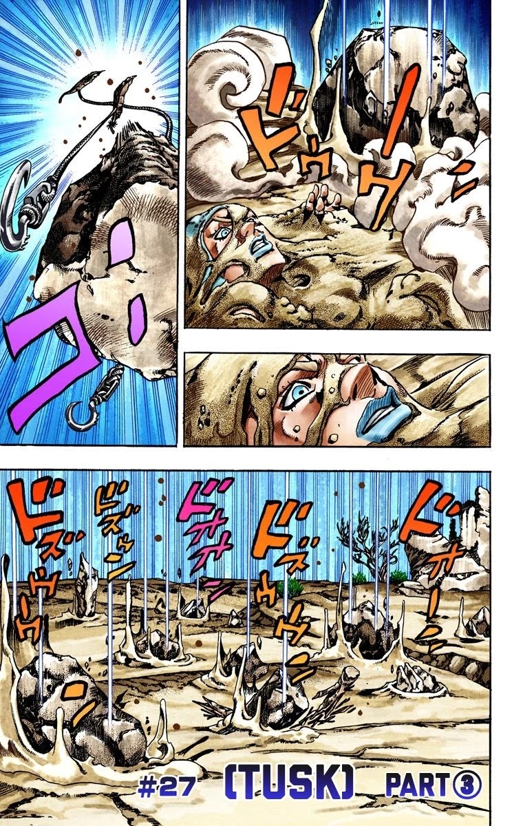 JoJo's Bizarre Adventure Part 7 - Steel Ball Run (Official Colored) Chapter 27 page 2 - Chapter 27: (Tusk) Part 3