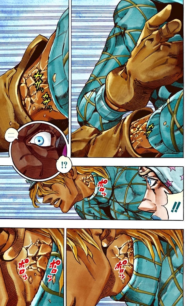 JoJo's Bizarre Adventure Part 7 - Steel Ball Run (Official Colored) Chapter 28 page 35 - Chapter 28: Scary Monsters Part 1