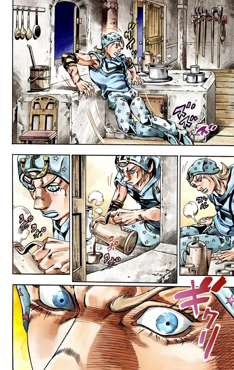JoJo's Bizarre Adventure Part 7 - Steel Ball Run (Official Colored) Chapter 28 page 41 - Chapter 28: Scary Monsters Part 1