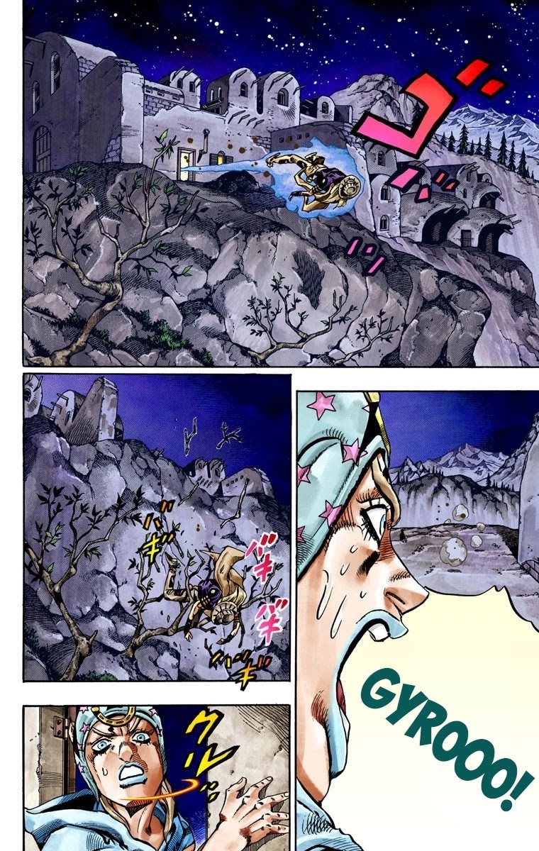 JoJo's Bizarre Adventure Part 7 - Steel Ball Run (Official Colored) Chapter 29 page 4 - Chapter 29: Scary Monsters Part 2