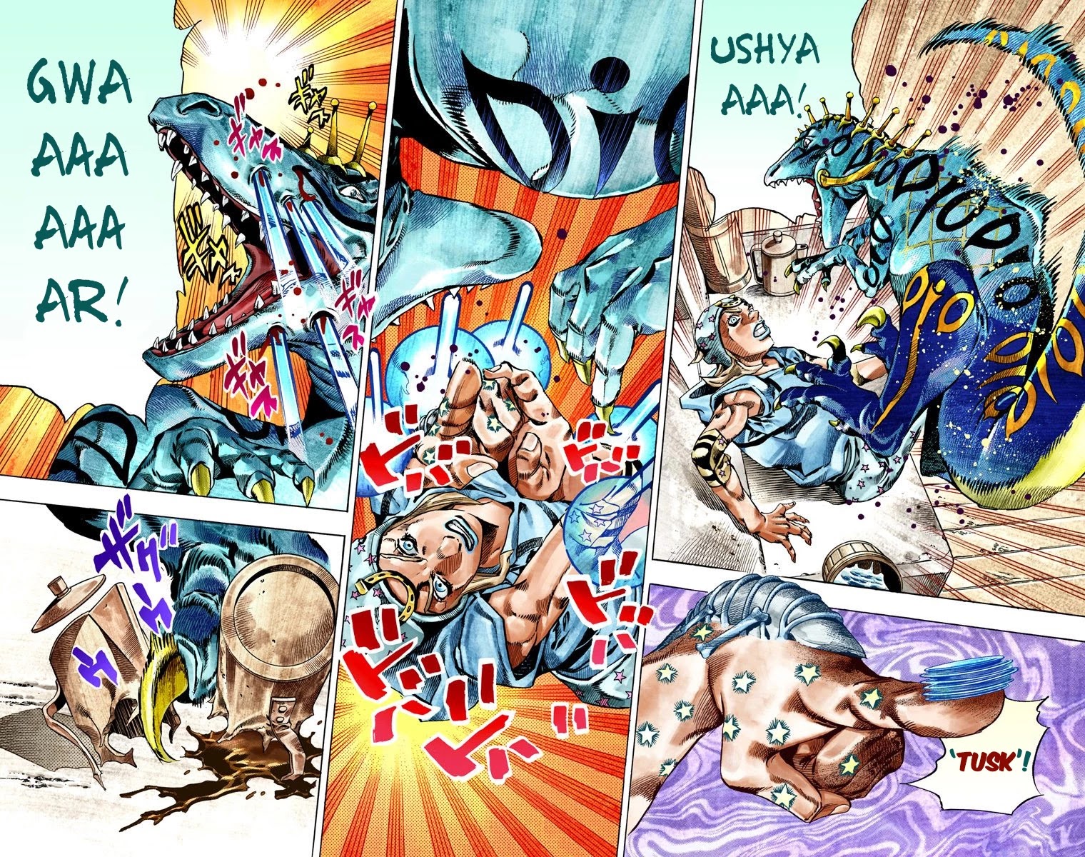 JoJo's Bizarre Adventure Part 7 - Steel Ball Run (Official Colored) Chapter 29 page 6 - Chapter 29: Scary Monsters Part 2