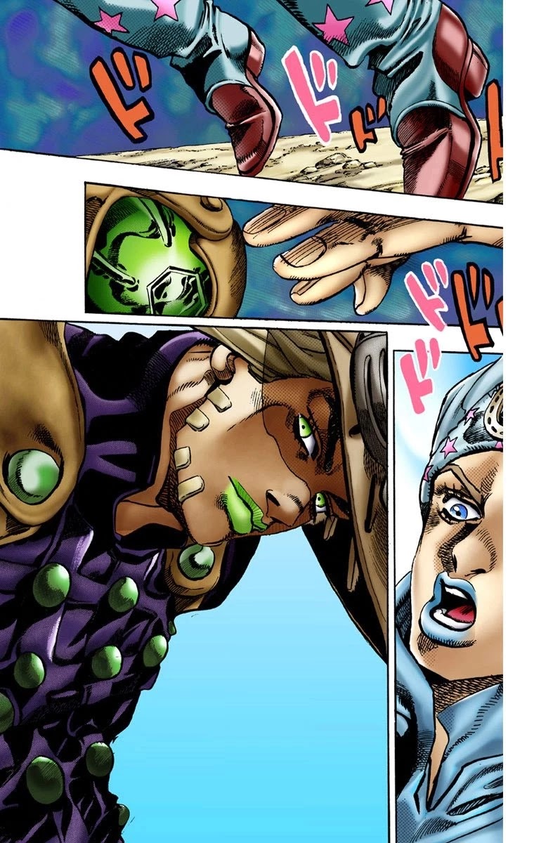JoJo's Bizarre Adventure Part 7 - Steel Ball Run (Official Colored) Chapter 3 page 20 - Chapter 3: Johnny Joestar