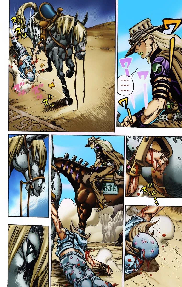 JoJo's Bizarre Adventure Part 7 - Steel Ball Run (Official Colored) Chapter 4 page 21 - Chapter 4: September 25 1890 - 3 Hours to Start