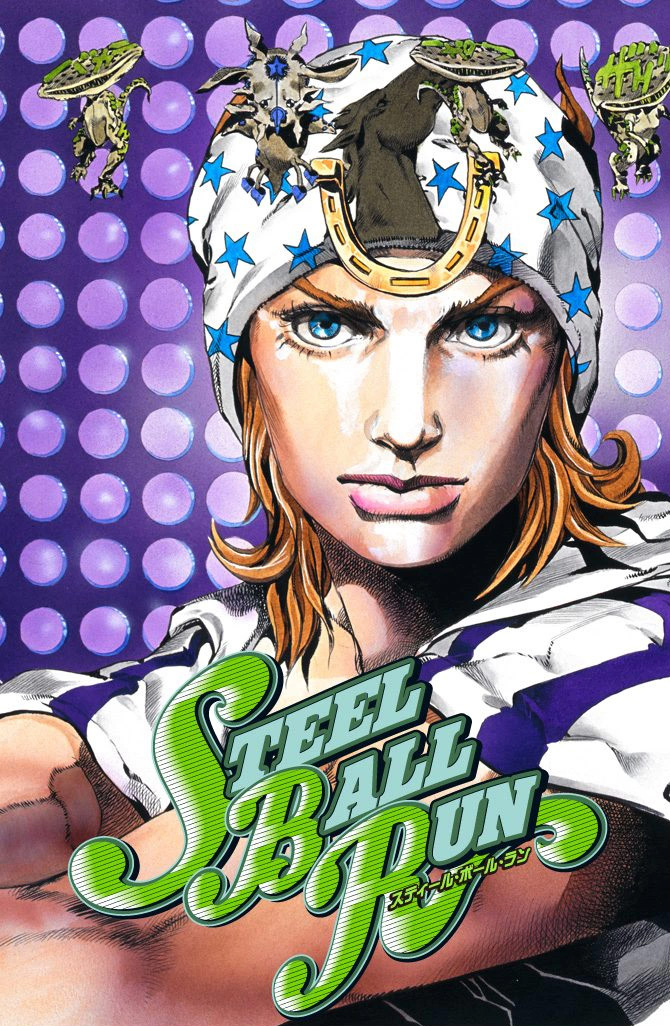 JoJo's Bizarre Adventure Part 7 - Steel Ball Run (Official Colored) Chapter 40 page 1 - Chapter 40: A Silent Way Part 1