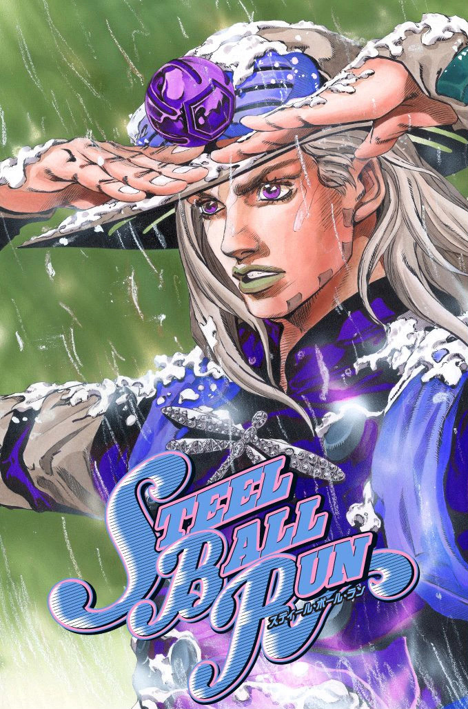JoJo's Bizarre Adventure Part 7 - Steel Ball Run (Official Colored) Chapter 43 page 1 - Chapter 43: A Silent Way Part 4