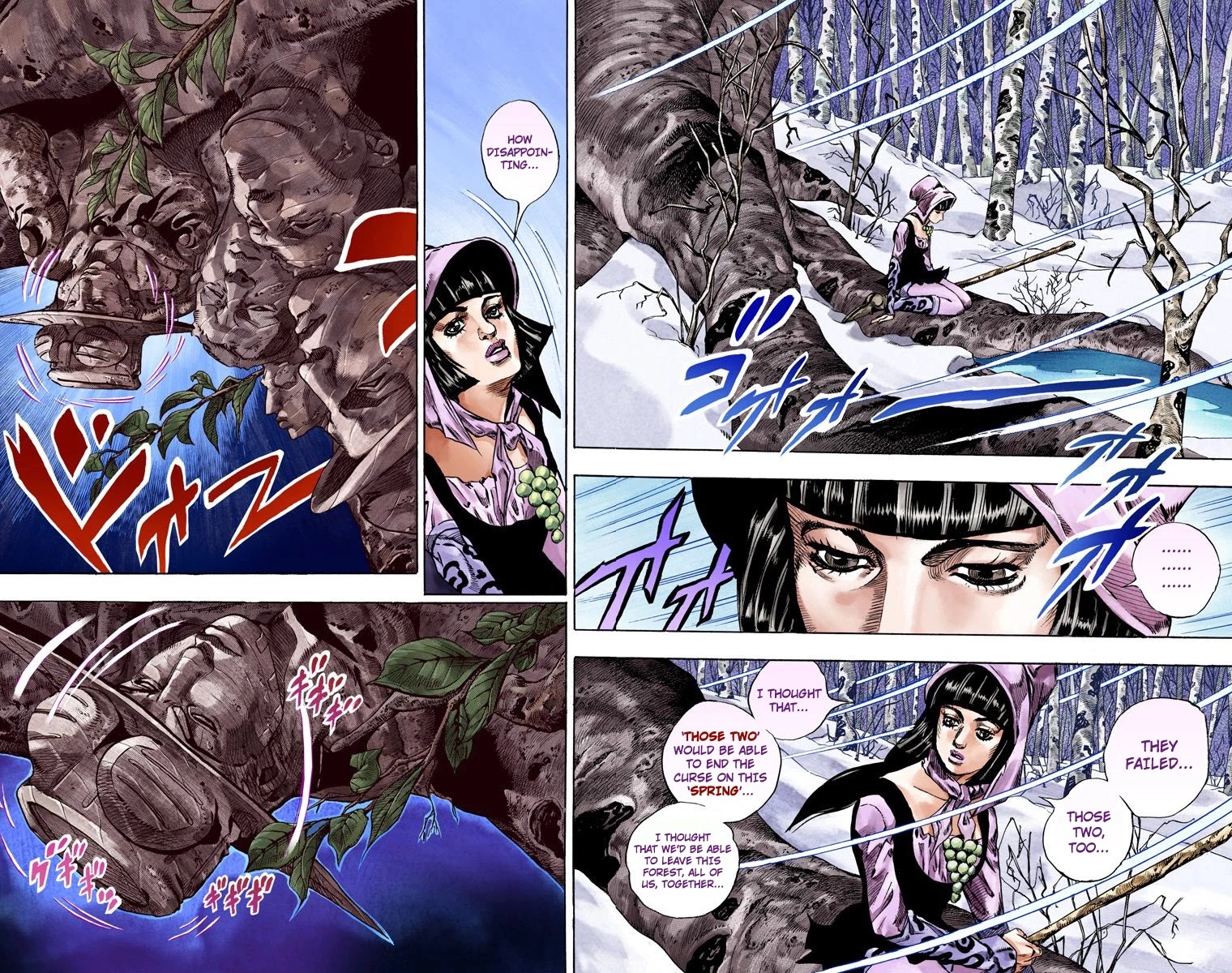 JoJo's Bizarre Adventure Part 7 - Steel Ball Run (Official Colored) Chapter 48 page 7 - Chapter 48: Tubular Bells Part 1