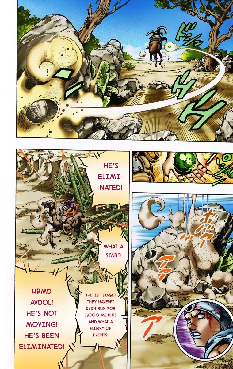 JoJo's Bizarre Adventure Part 7 - Steel Ball Run (Official Colored) Chapter 5 page 24 - Chapter 5: 1st Stage 15,000 Meters
