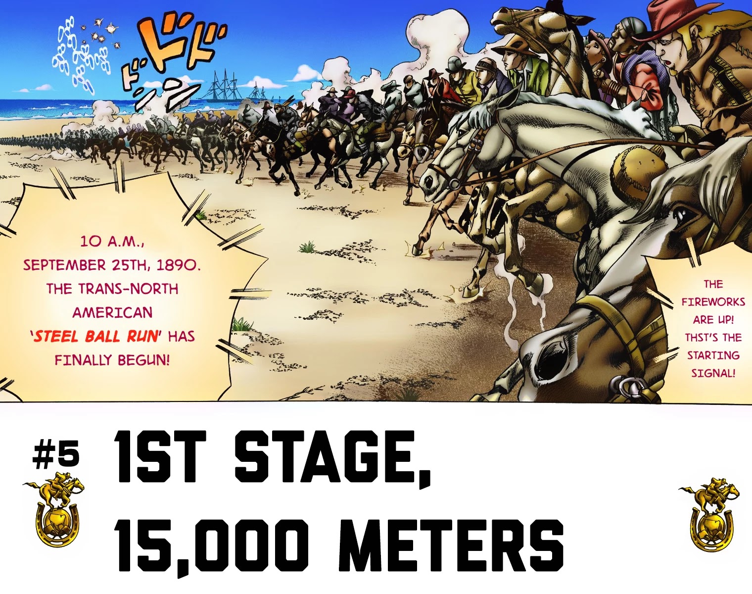 JoJo's Bizarre Adventure Part 7 - Steel Ball Run (Official Colored) Chapter 5 page 3 - Chapter 5: 1st Stage 15,000 Meters