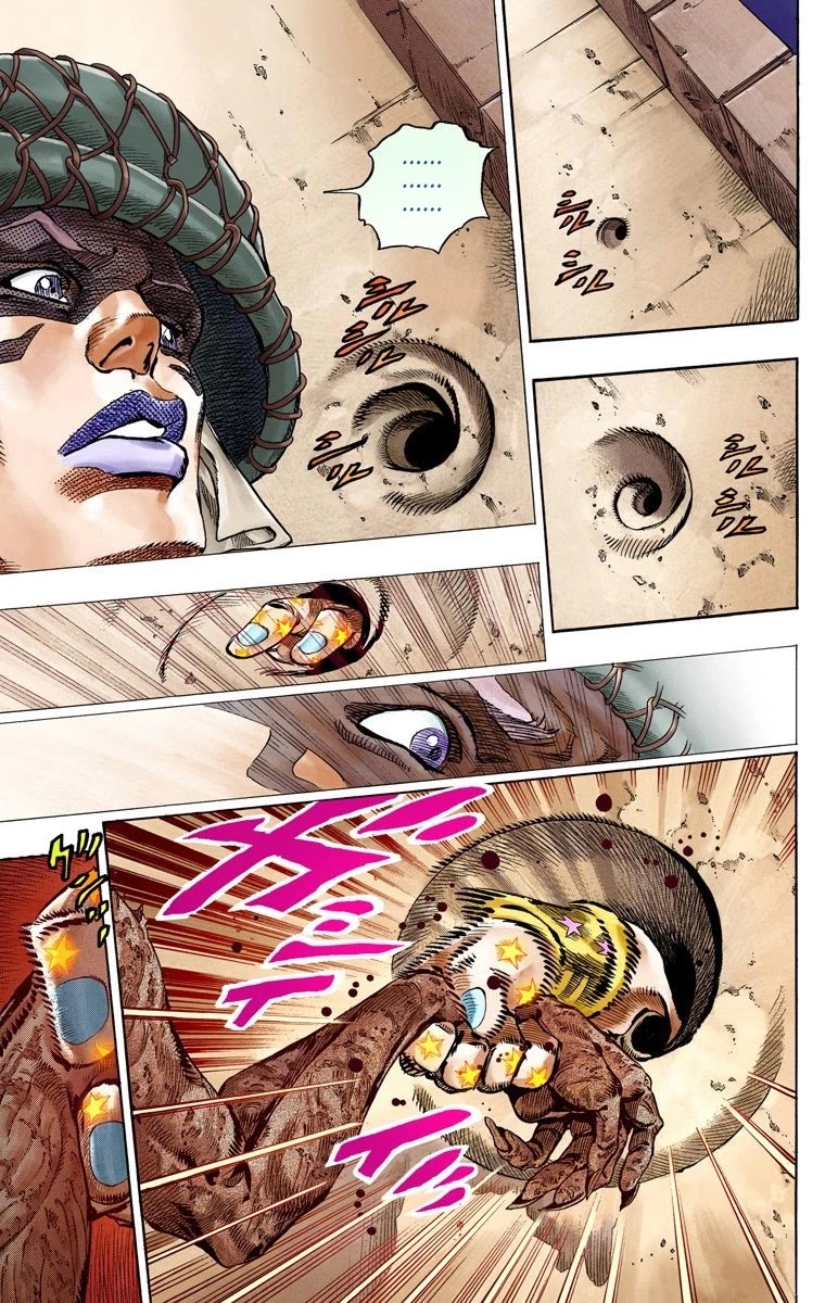JoJo's Bizarre Adventure Part 7 - Steel Ball Run (Official Colored) Chapter 59 page 28 - Chapter 59: Gettysburg Dream