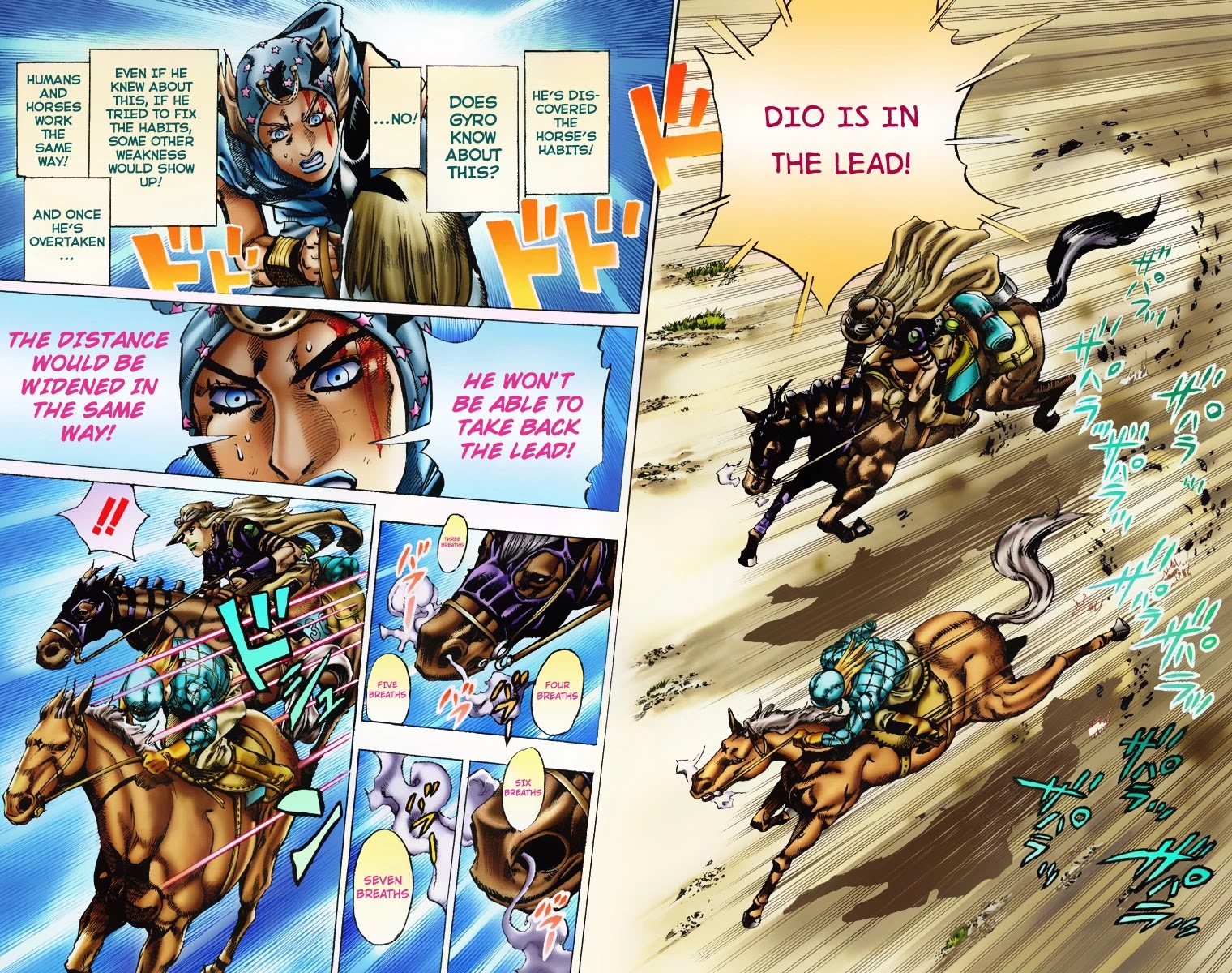JoJo's Bizarre Adventure Part 7 - Steel Ball Run (Official Colored) Chapter 6 page 14 - Chapter 6: The Dried-up River - Diego Brando
