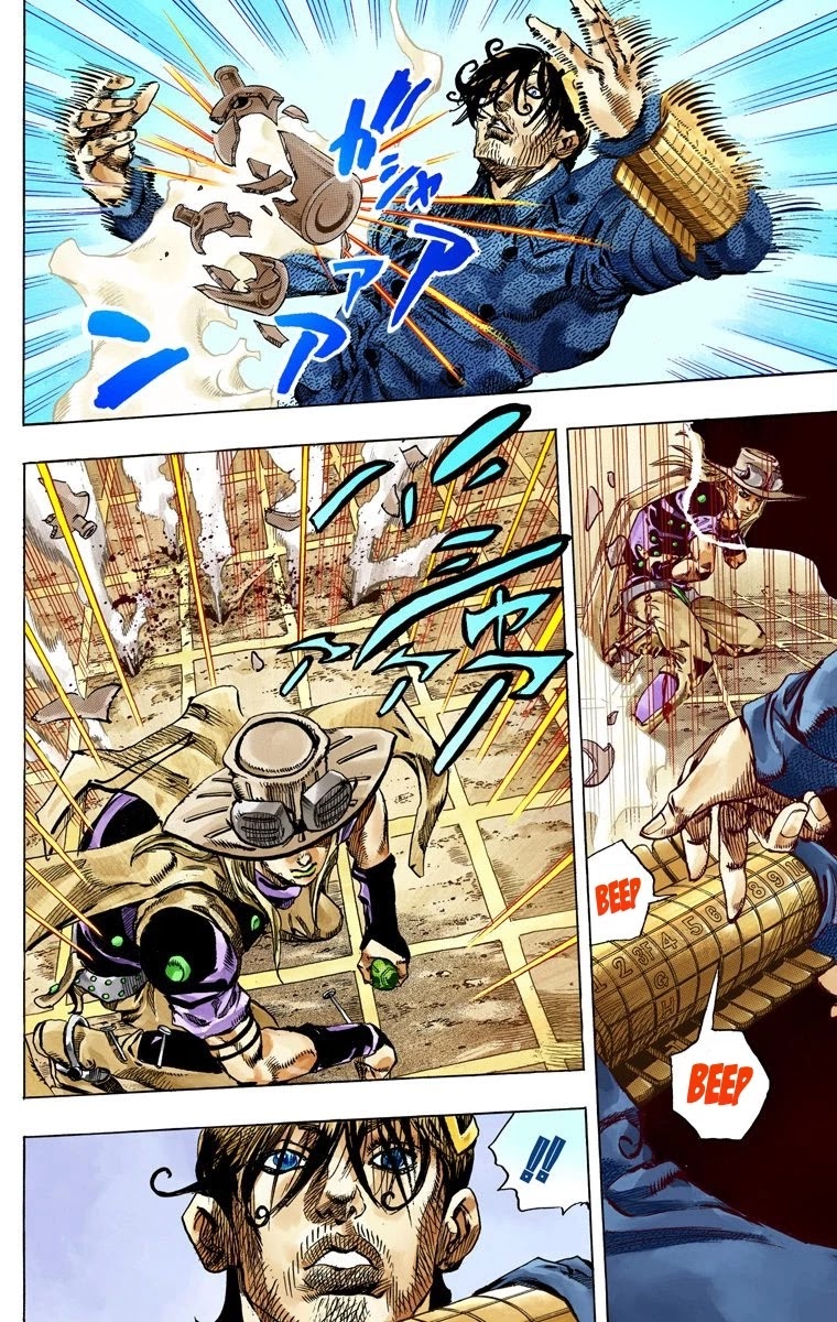 JoJo's Bizarre Adventure Part 7 - Steel Ball Run (Official Colored) Chapter 66 page 11 - Chapter 66: D4C Part 1