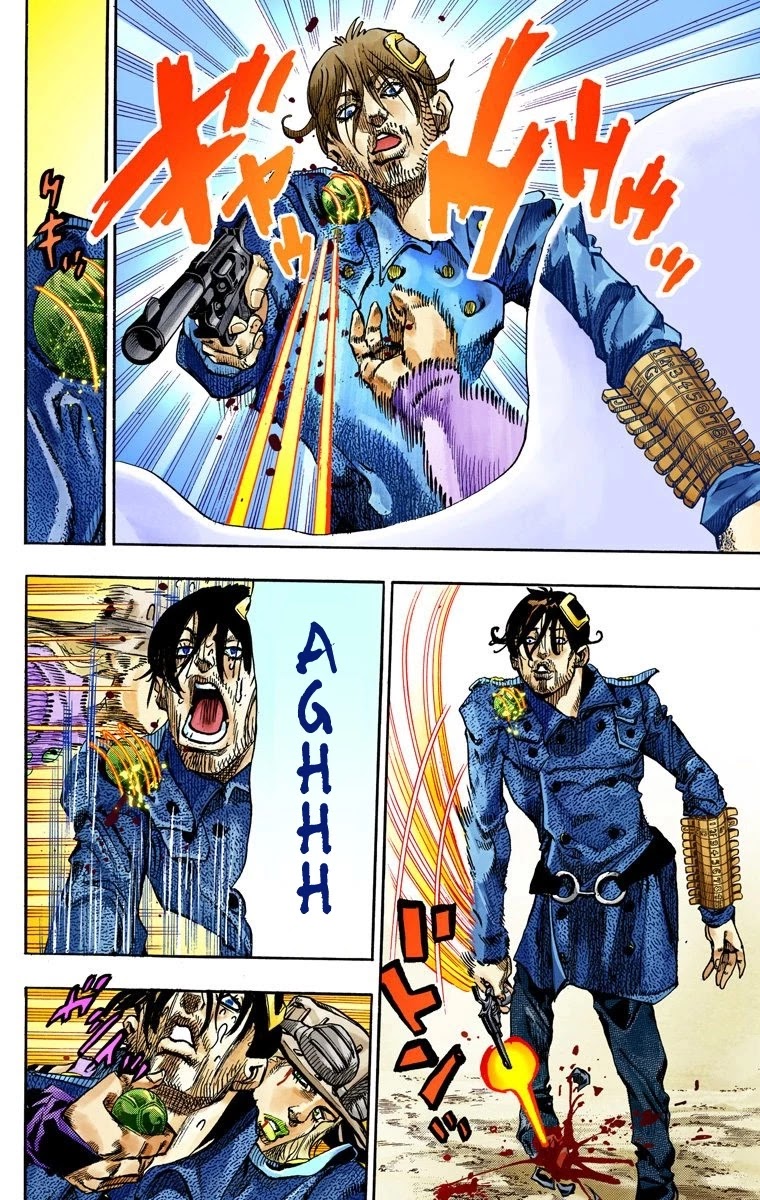 JoJo's Bizarre Adventure Part 7 - Steel Ball Run (Official Colored) Chapter 66 page 19 - Chapter 66: D4C Part 1