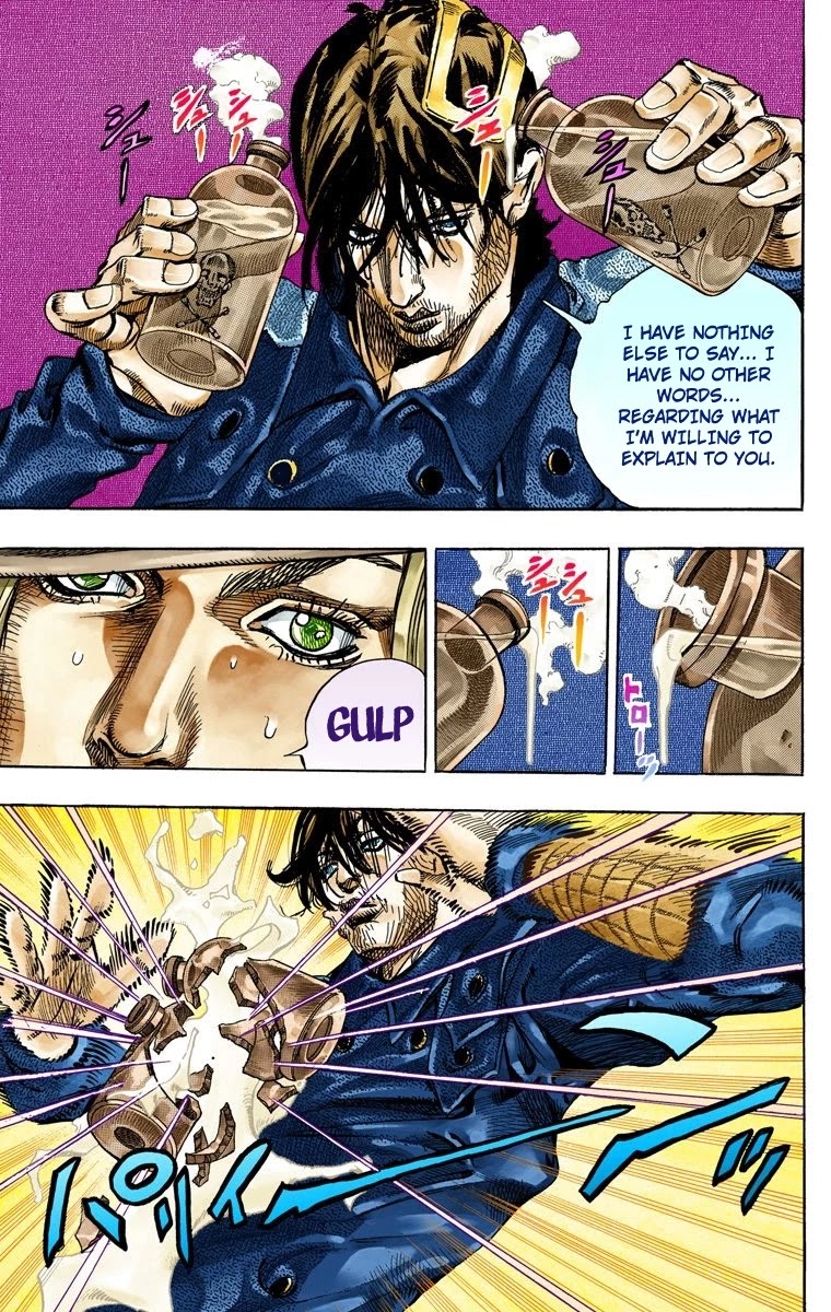 JoJo's Bizarre Adventure Part 7 - Steel Ball Run (Official Colored) Chapter 66 page 5 - Chapter 66: D4C Part 1