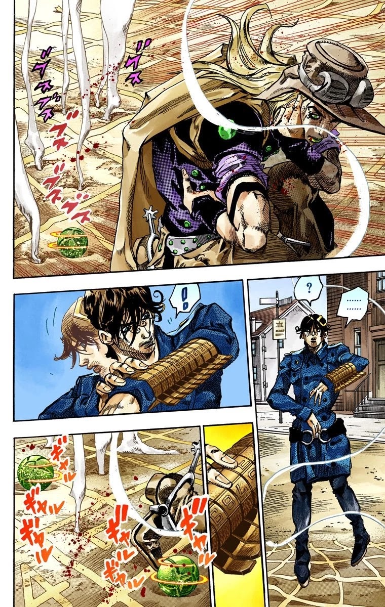 JoJo's Bizarre Adventure Part 7 - Steel Ball Run (Official Colored) Chapter 66 page 9 - Chapter 66: D4C Part 1