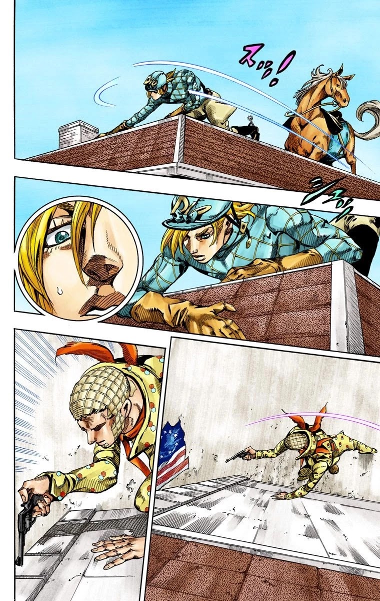 JoJo's Bizarre Adventure Part 7 - Steel Ball Run (Official Colored) Chapter 68 page 13 - Chapter 68: D4C Part 3