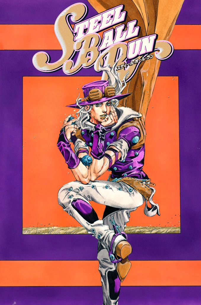 JoJo's Bizarre Adventure Part 7 - Steel Ball Run (Official Colored) Chapter 69 page 1 - Chapter 69: D4C Part 4