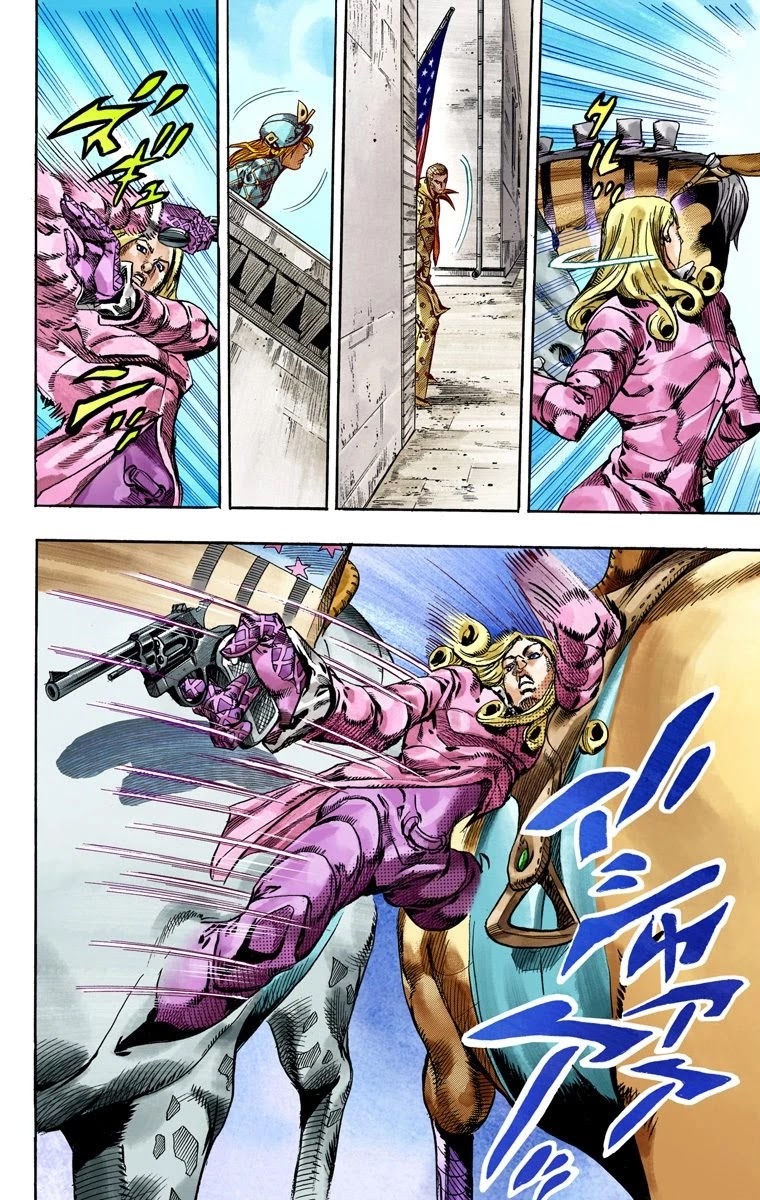 JoJo's Bizarre Adventure Part 7 - Steel Ball Run (Official Colored) Chapter 69 page 35 - Chapter 69: D4C Part 4