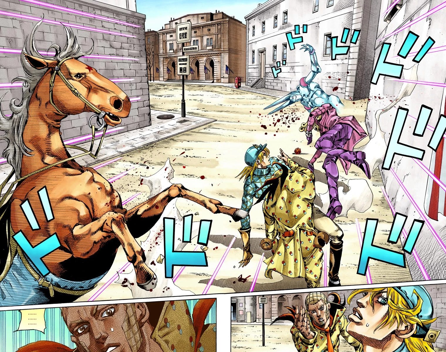 JoJo's Bizarre Adventure Part 7 - Steel Ball Run (Official Colored) Chapter 69 page 6 - Chapter 69: D4C Part 4
