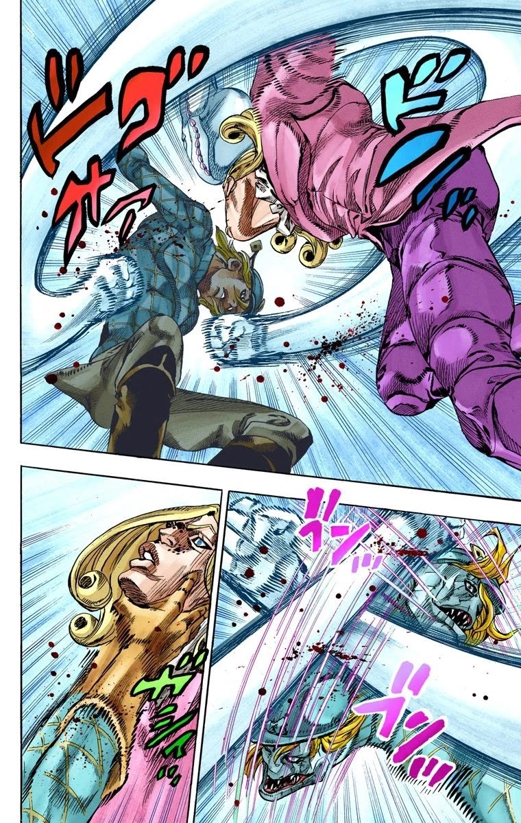 JoJo's Bizarre Adventure Part 7 - Steel Ball Run (Official Colored) Chapter 69 page 9 - Chapter 69: D4C Part 4
