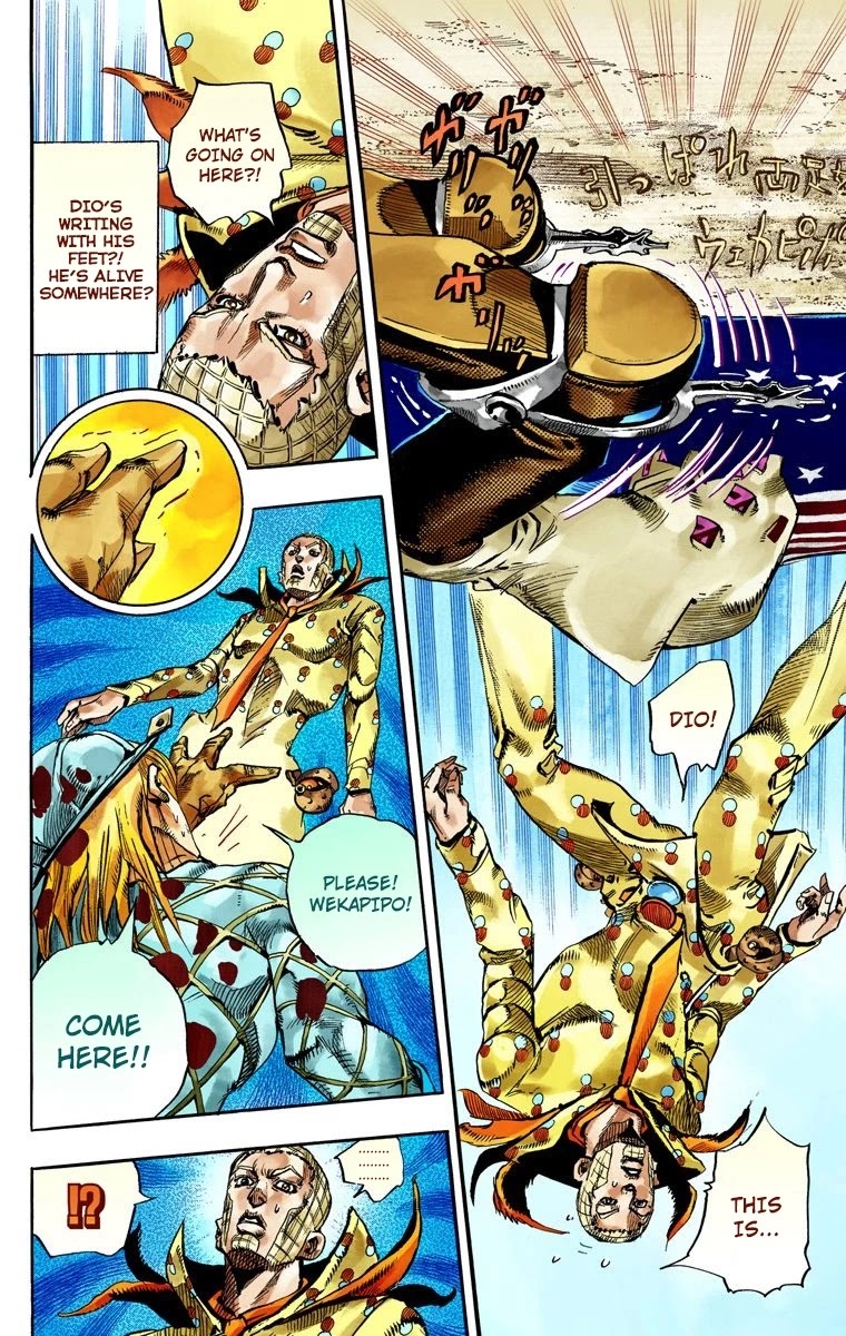 JoJo's Bizarre Adventure Part 7 - Steel Ball Run (Official Colored) Chapter 70 page 21 - Chapter 70: D4C Part 5