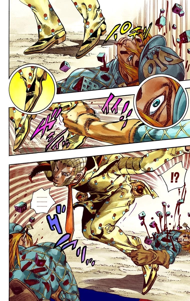 JoJo's Bizarre Adventure Part 7 - Steel Ball Run (Official Colored) Chapter 70 page 23 - Chapter 70: D4C Part 5