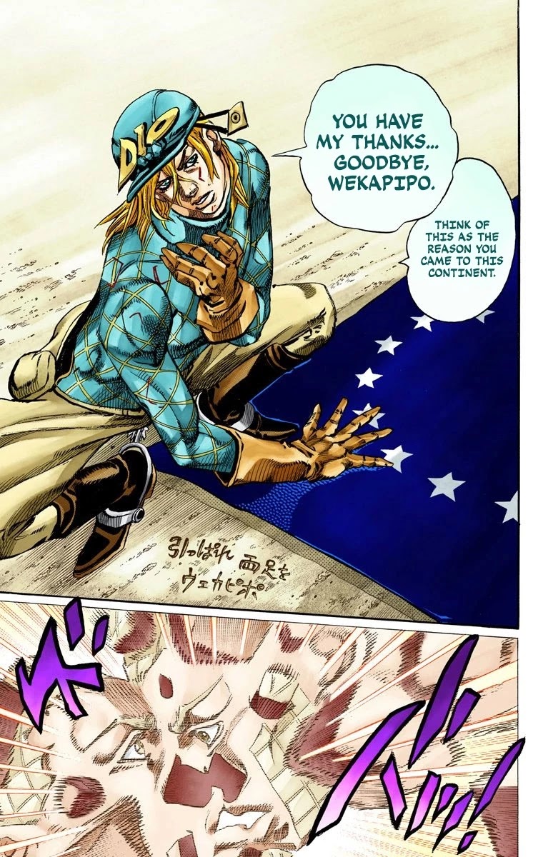 JoJo's Bizarre Adventure Part 7 - Steel Ball Run (Official Colored) Chapter 70 page 30 - Chapter 70: D4C Part 5