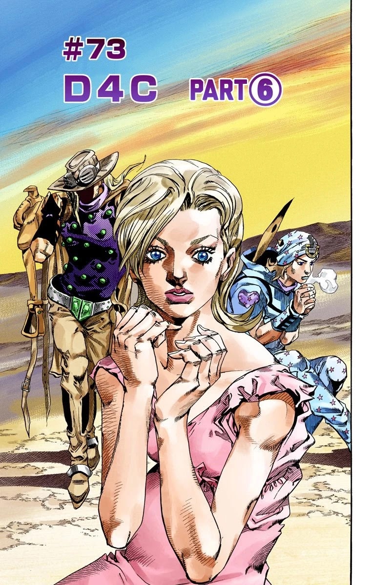 JoJo's Bizarre Adventure Part 7 - Steel Ball Run (Official Colored) Chapter 73 page 3 - Chapter 73: D4C Part 6