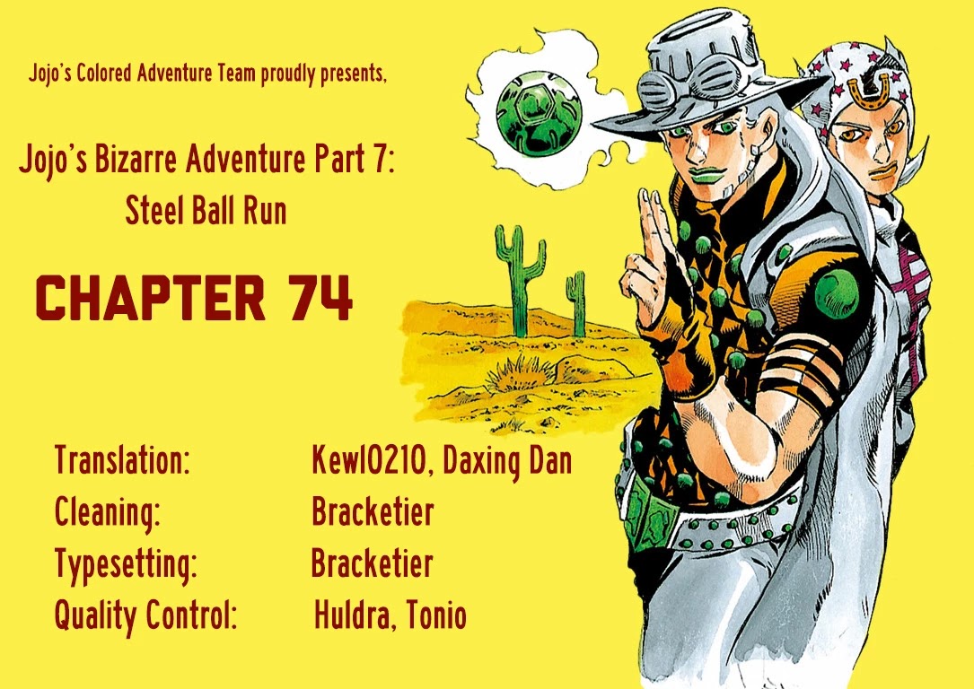 JoJo's Bizarre Adventure Part 7 - Steel Ball Run (Official Colored) Chapter 74 page 48 - Chapter 74: D4C Part 7