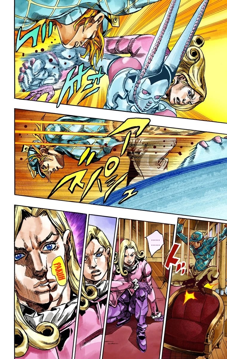 JoJo's Bizarre Adventure Part 7 - Steel Ball Run (Official Colored) Chapter 75 page 11 - Chapter 75: D4C Part 8