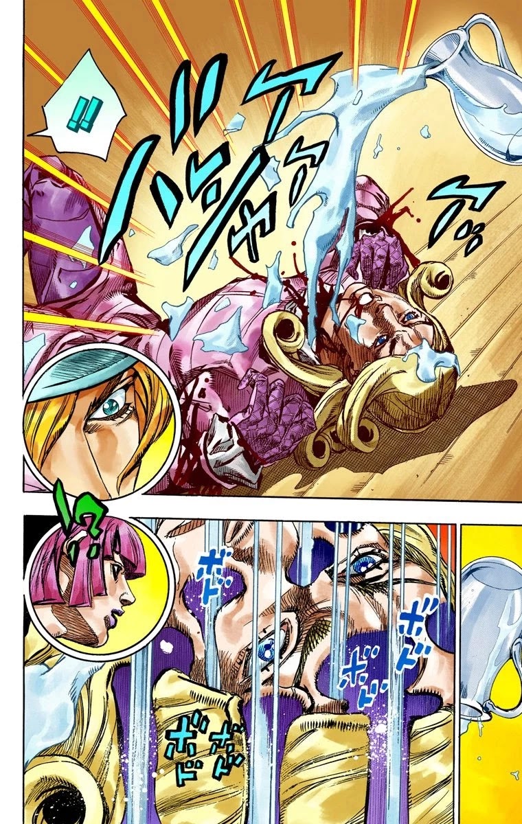 JoJo's Bizarre Adventure Part 7 - Steel Ball Run (Official Colored) Chapter 75 page 22 - Chapter 75: D4C Part 8