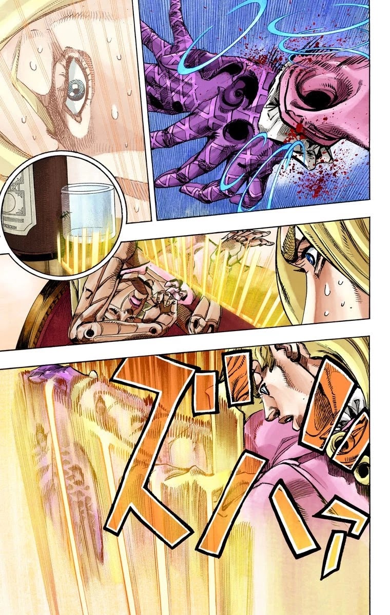 JoJo's Bizarre Adventure Part 7 - Steel Ball Run (Official Colored) Chapter 78 page 32 - Chapter 78: D4C Part 11 -Love Train-