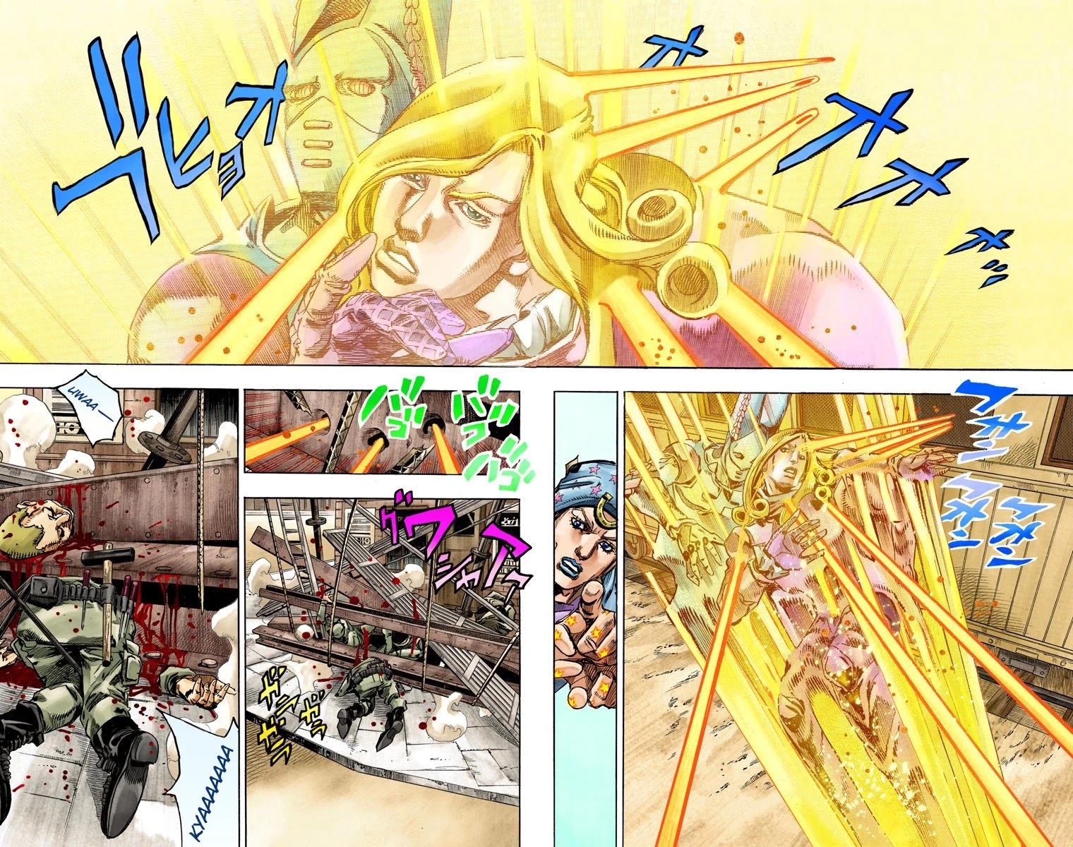 JoJo's Bizarre Adventure Part 7 - Steel Ball Run (Official Colored) Chapter 79 page 9 - Chapter 79: D4C Part 12 -Love Train-